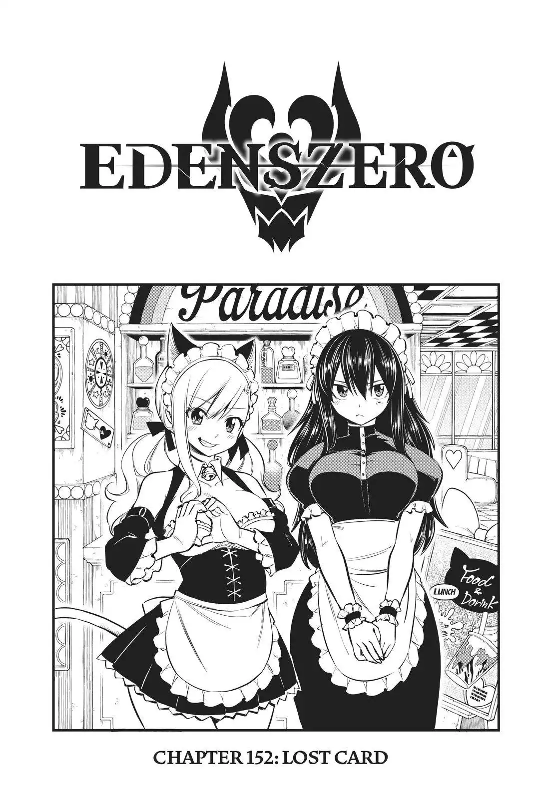 Eden's Zero Chapter 152 2